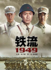 天堂成人av